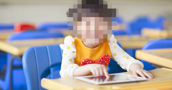 Little Girl Is Caught Watching Something Disturbing While At School. That